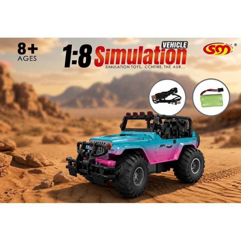 Eddie 1:8 Simulation Remote Control Off Road Car Assorted Colors thumbnail 2