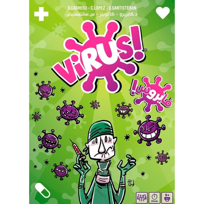 Virus Board Game thumbnail 4