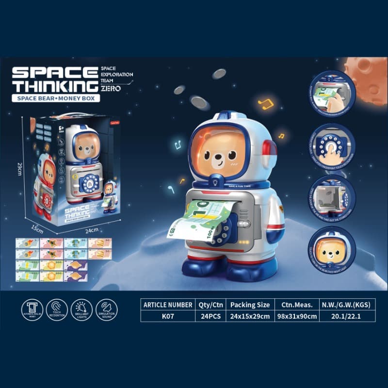 Space Bear Money Box thumbnail 3