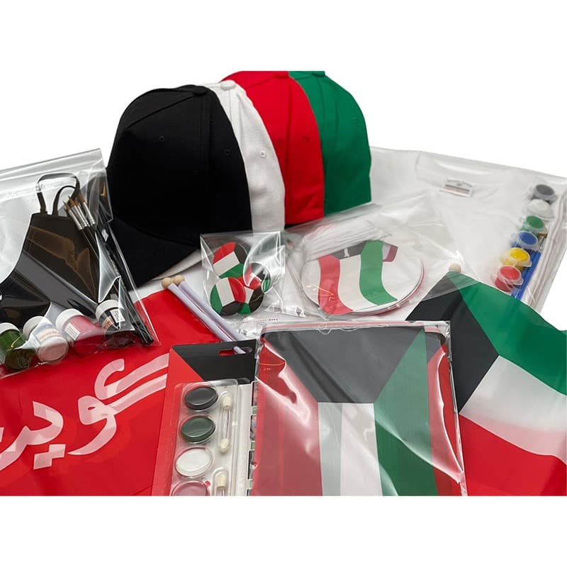 Kuwait National Day Activity Box thumbnail 4