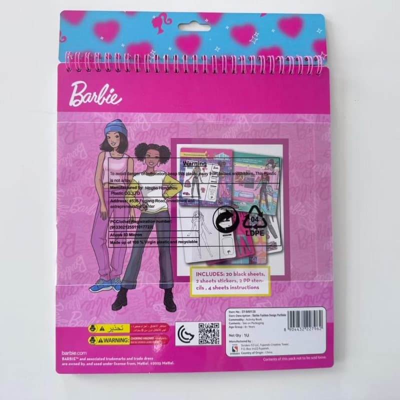 Barbie Fashion Design Portfolio Sketchbook thumbnail 3