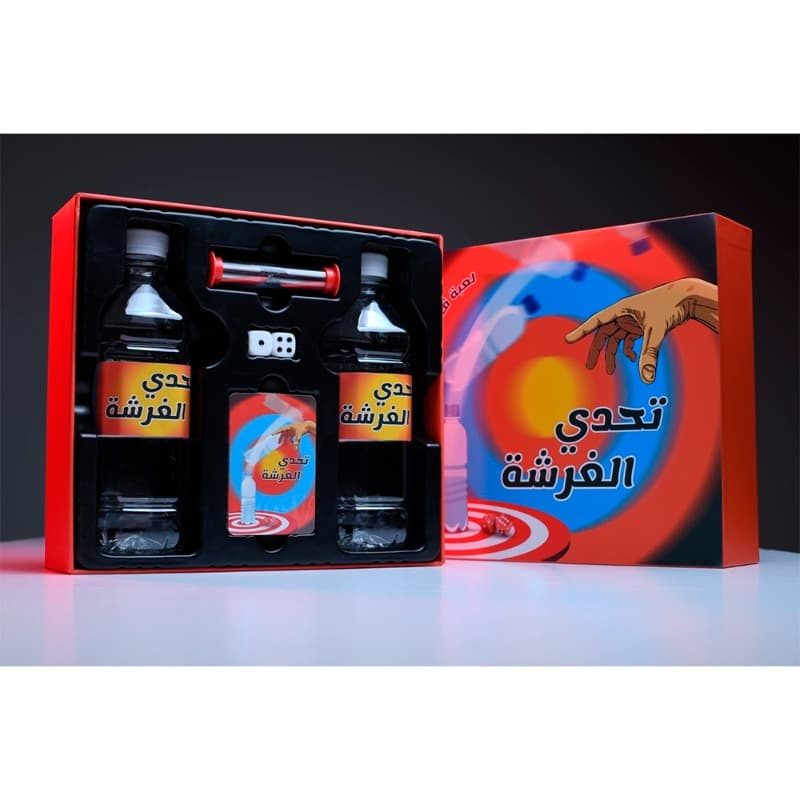 لعبة تحدي الغرشة thumbnail 2