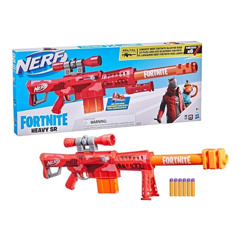 نيرف فورتنايت - سلاح هيفي إس آر