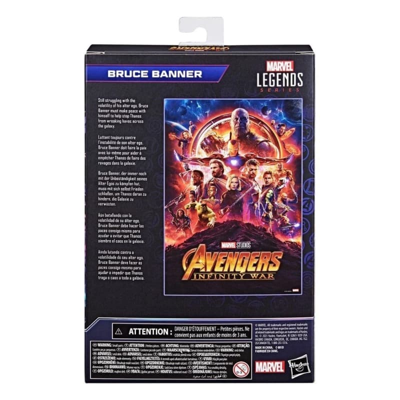 Marvel Legends Action Figure Bruce Banner thumbnail 4