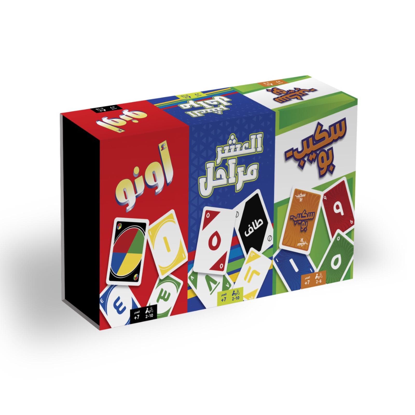لــعبة كروت 3 في 1 thumbnail 4