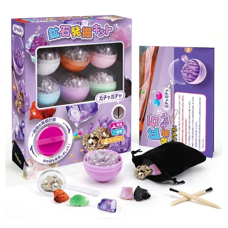 Gemstone Egg Set