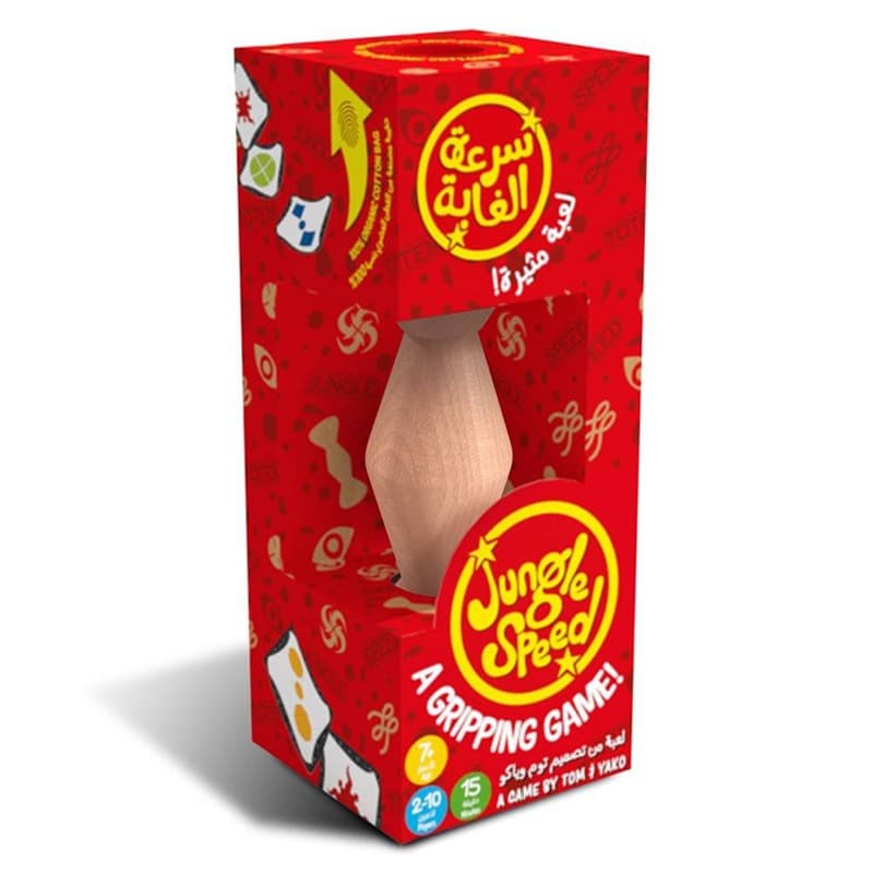 Jungle Speed Game