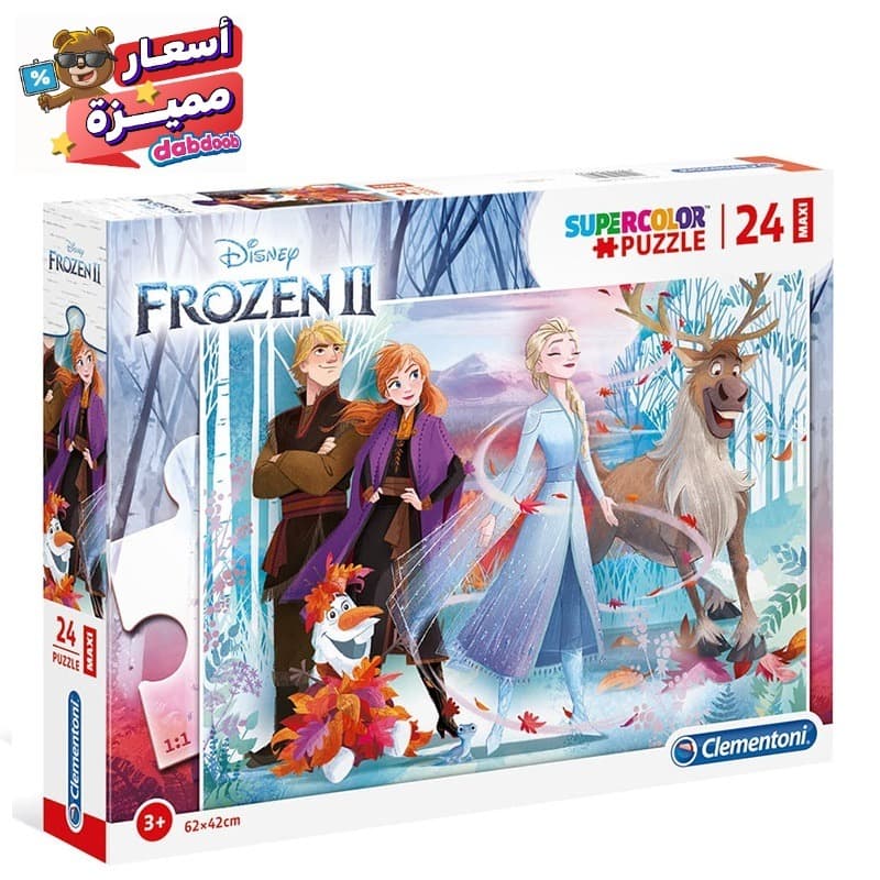 Clementoni Disney Frozen 2 Puzzle - 24 Pcs