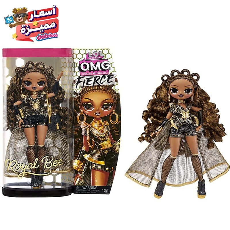 L.O.L. Surprise Omg Fierce Dolls Royal Bee