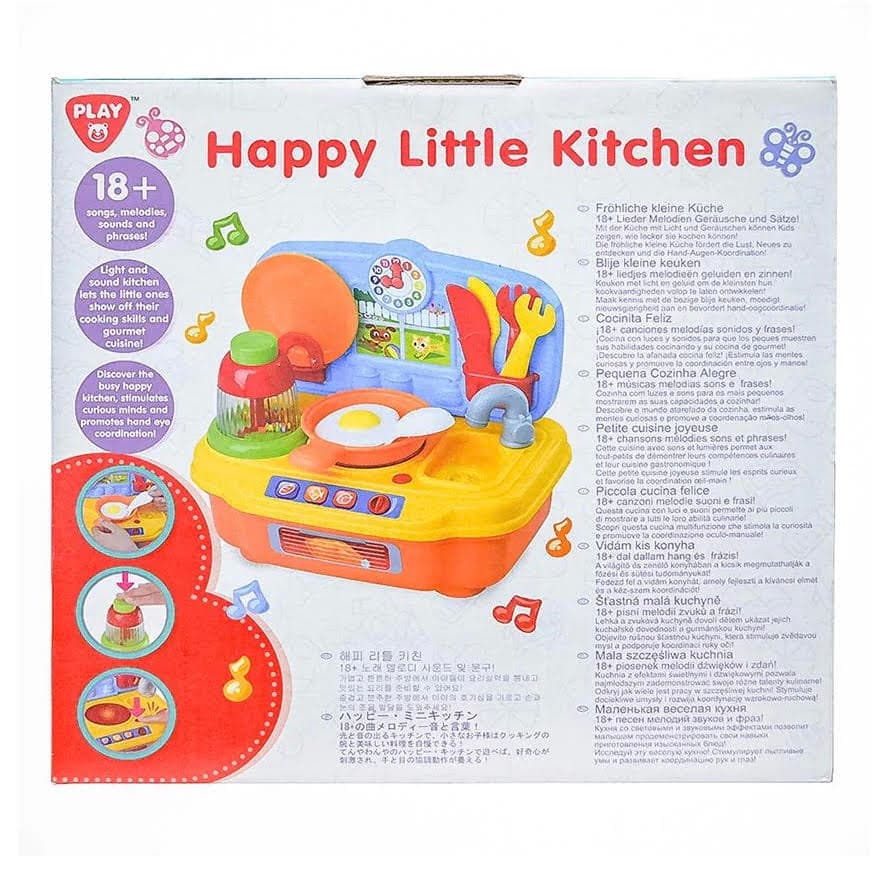 بلاي جو - المطبخ الصغير الجميل thumbnail 5
