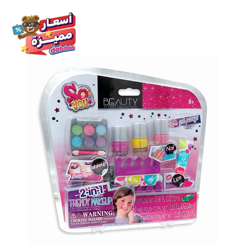 Tasia 2 In 1 Trendy Make Up