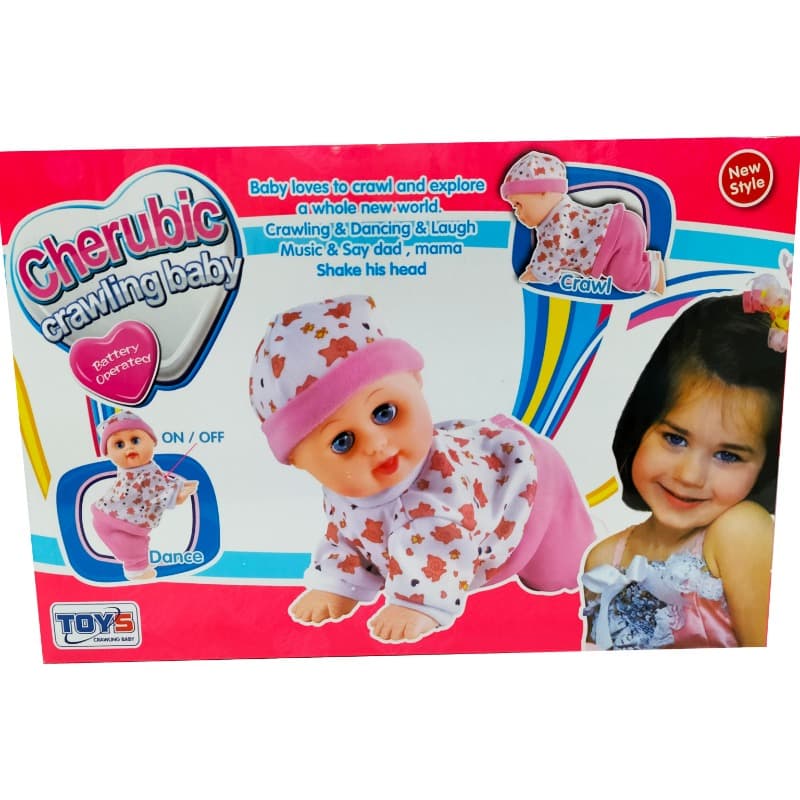 Electric Singing And Dancing Crawling 10 Inchs Doll - Assorted thumbnail 3