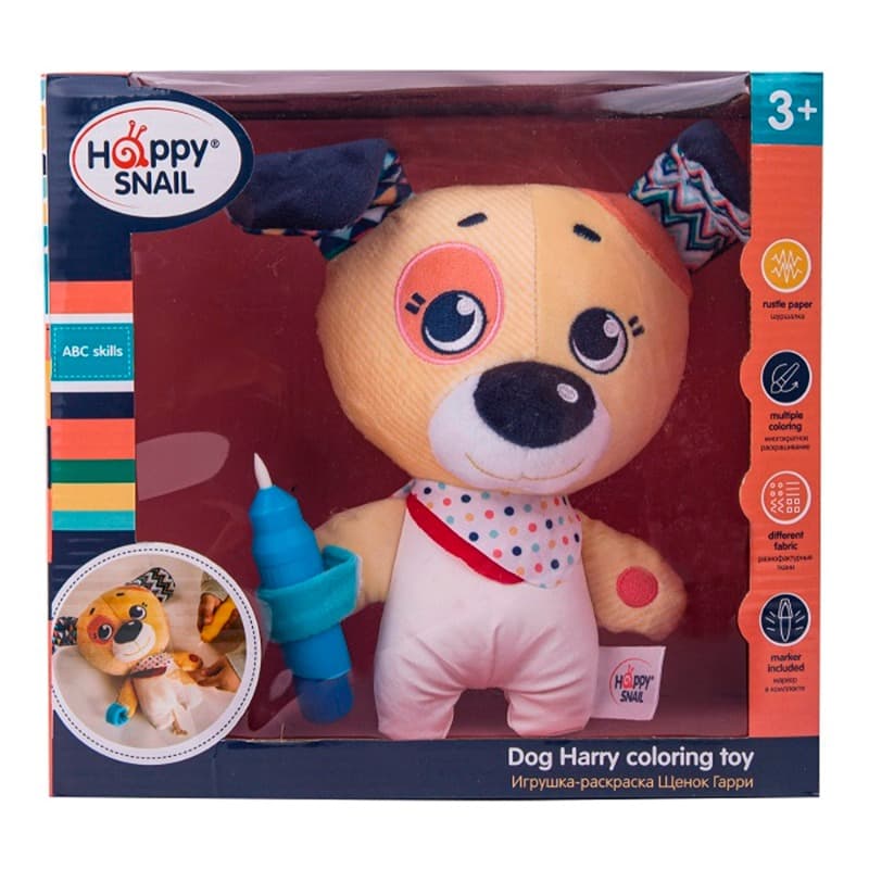 Happy Snail Dog Harry Coloring Toy