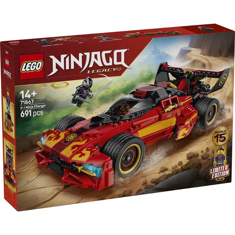 LEGO NINJAGO X-1 Ninja Charger 15th Anniversary 691 Pieces