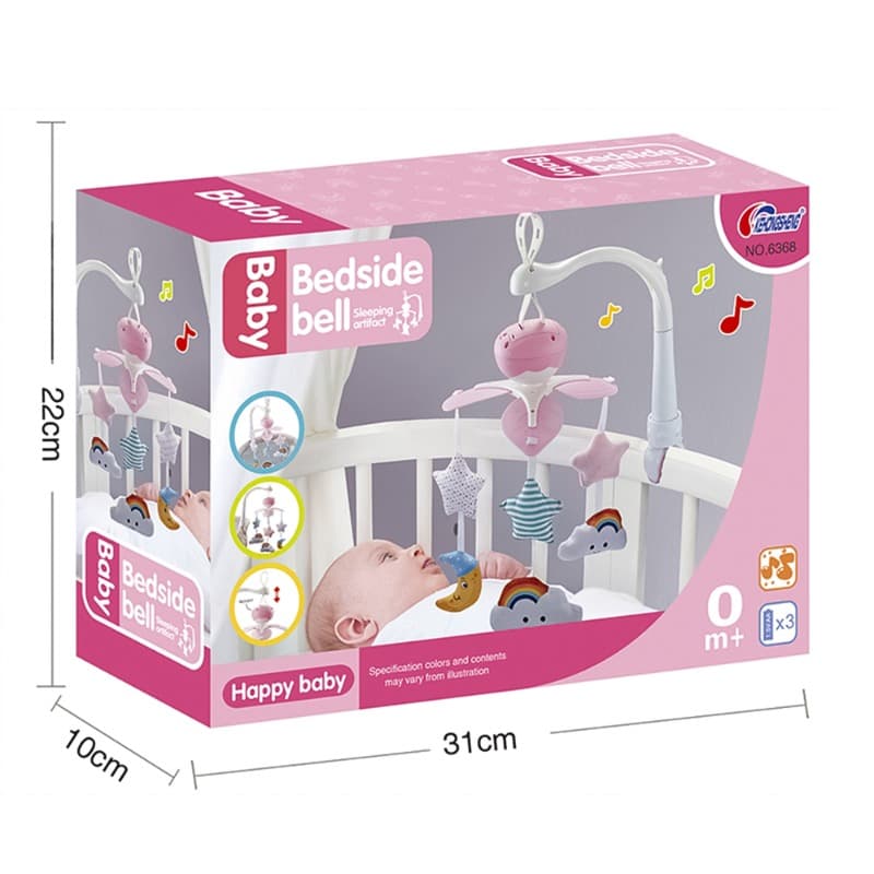 Happy Baby Bed Side Baby Bell With Music - Pink thumbnail 2
