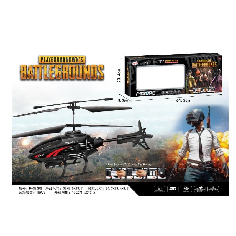 2.5 Function Remote Control Plane With Usb