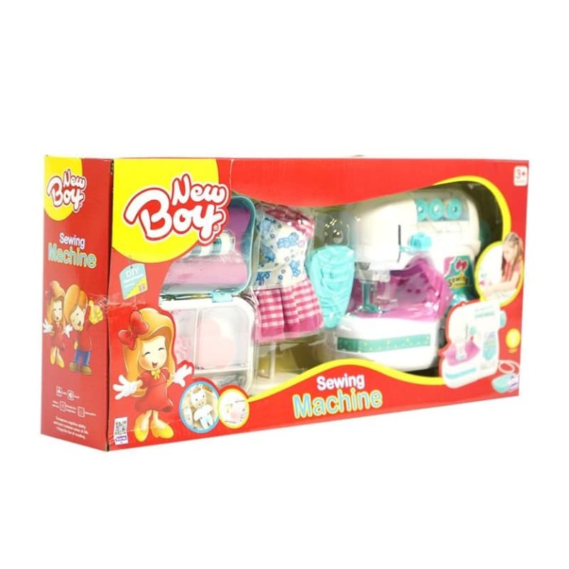 New Boy Sewing Machine - 21pcs