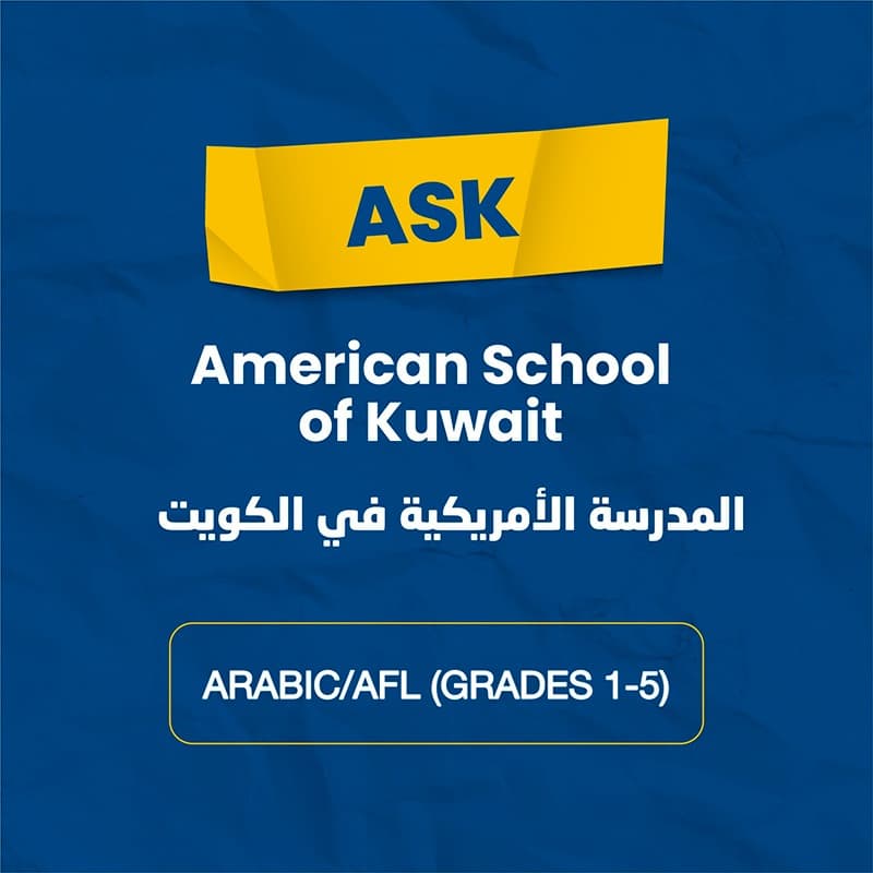 ASK School Stationery Set Arabic/AFL 2024 - Grade 1-5
