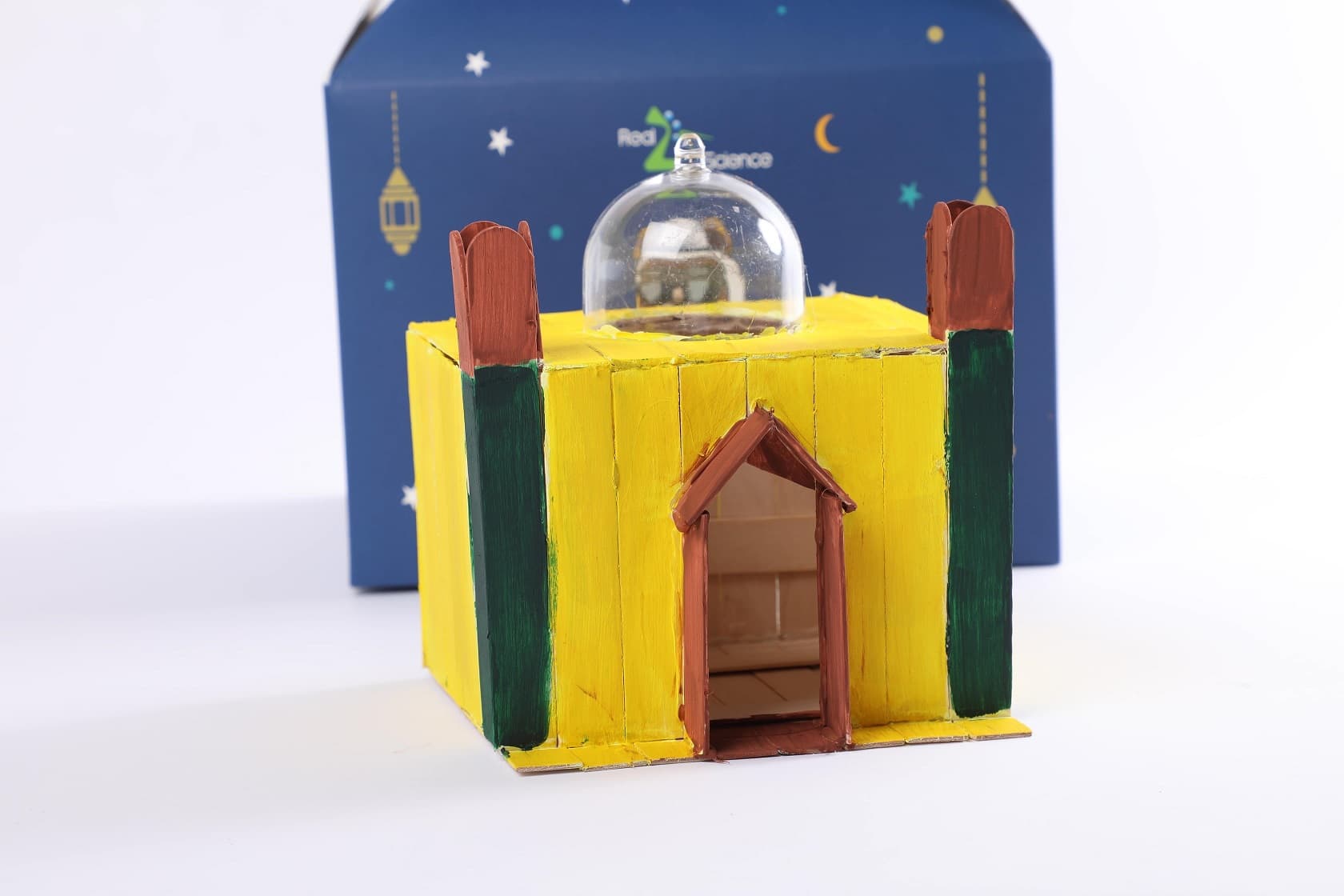 Real Science - Ramadan Mosque Paint thumbnail 3