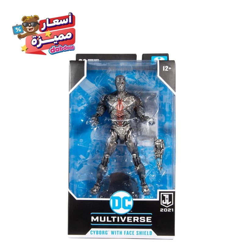 DC Comics - Justice League Movie 17.7cm Action Figure Cyborg