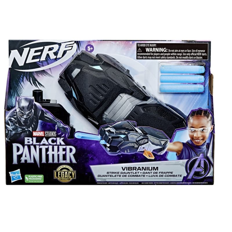 Marvel Black Panther Vibranium Strike Gauntlet - Vibranium