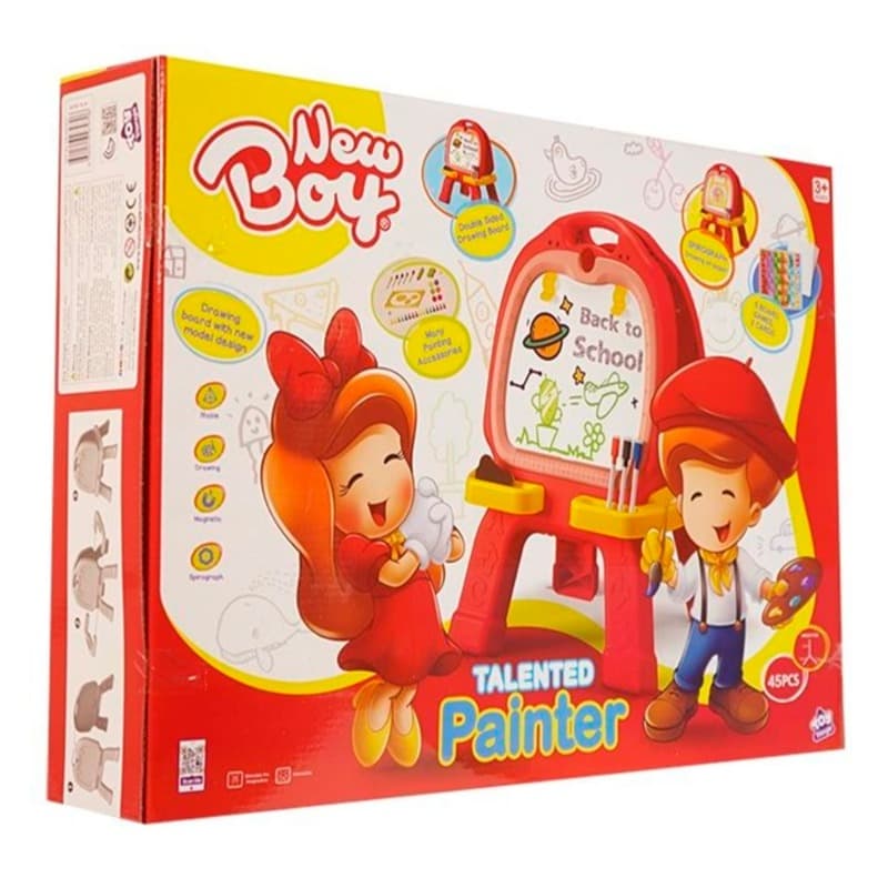 New Boy Talented Painter - Red