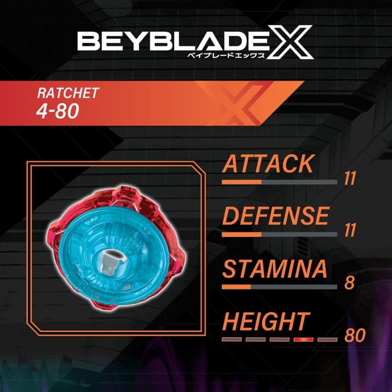 Beyblade X Steel Samurai 4-80T Booster Pack Set thumbnail 5