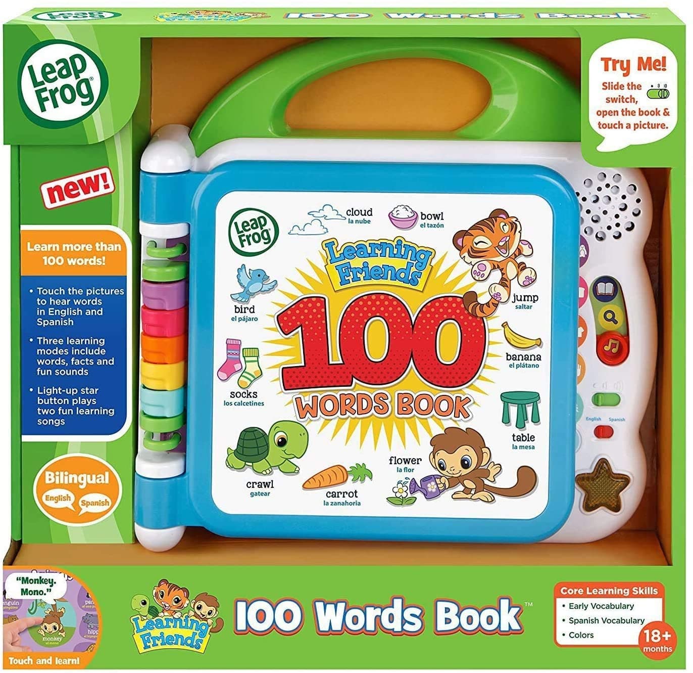 ليب فروج - كتاب تعليم الأصدقاء - 100 كلمة باللغة الإنجليزية