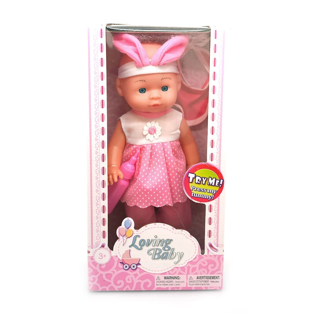 Loving Baby Doll with Sound - Variety Shapes thumbnail 3