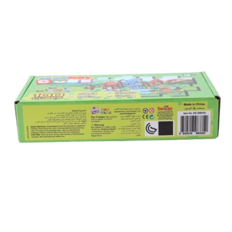 Magni Cube - Magnetic Building Blocks 100 Pieces thumbnail 4