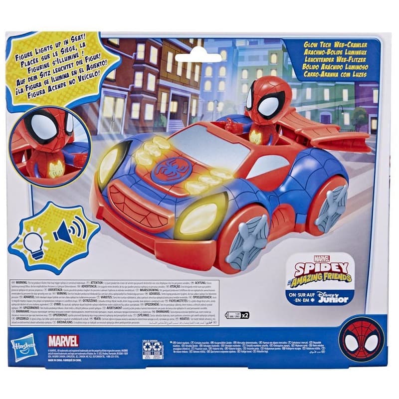 Marvel Spidey Glow Tech Web-Crawler Vehicle - Spider Man thumbnail 5