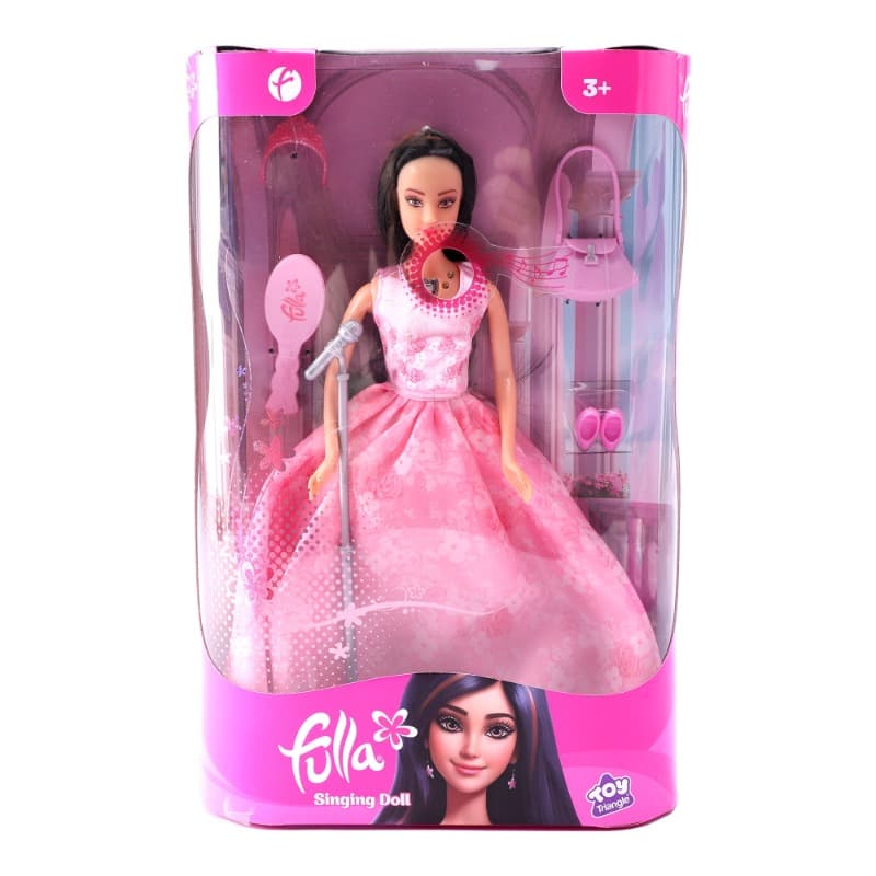 Fulla Singing Doll thumbnail 2
