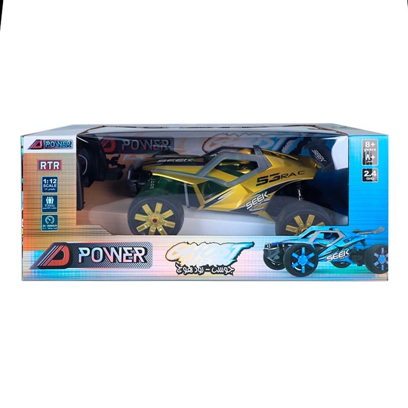 D Power RC Ghost Road Hog 2.4G High Speed Car - Yellow thumbnail 2