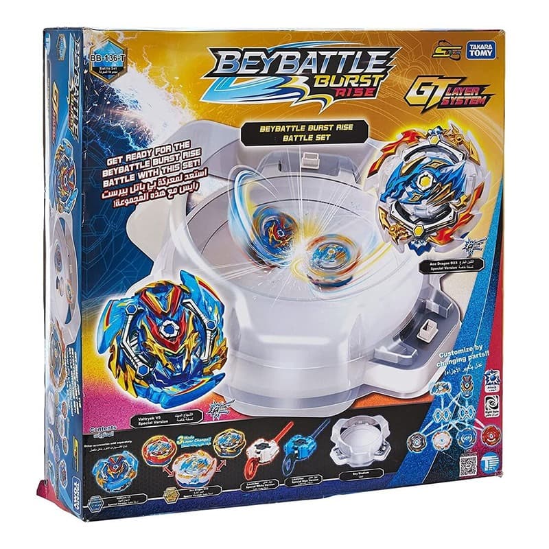 Beybattle Burst Rise Battle Set Stadium S4