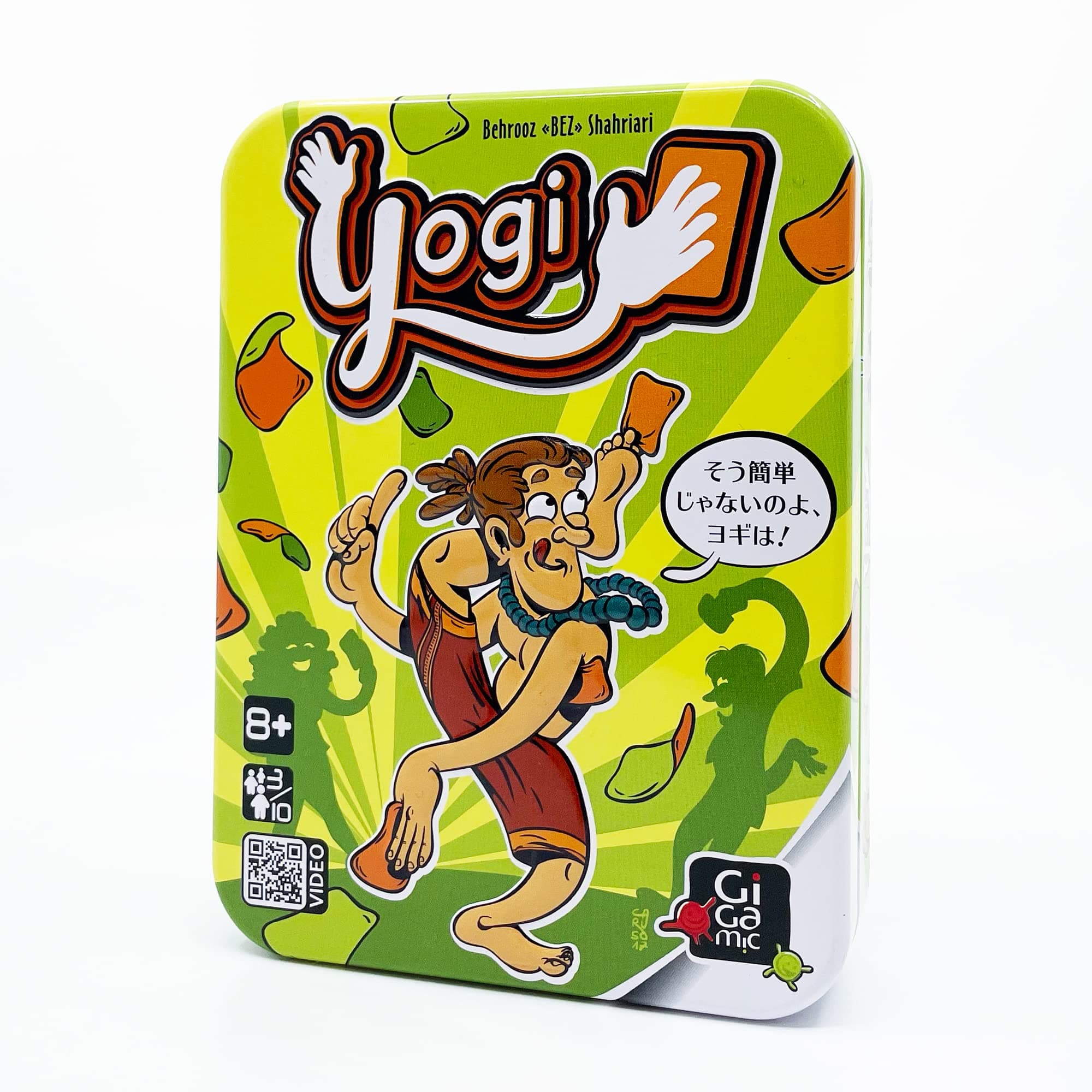 Yogi Game