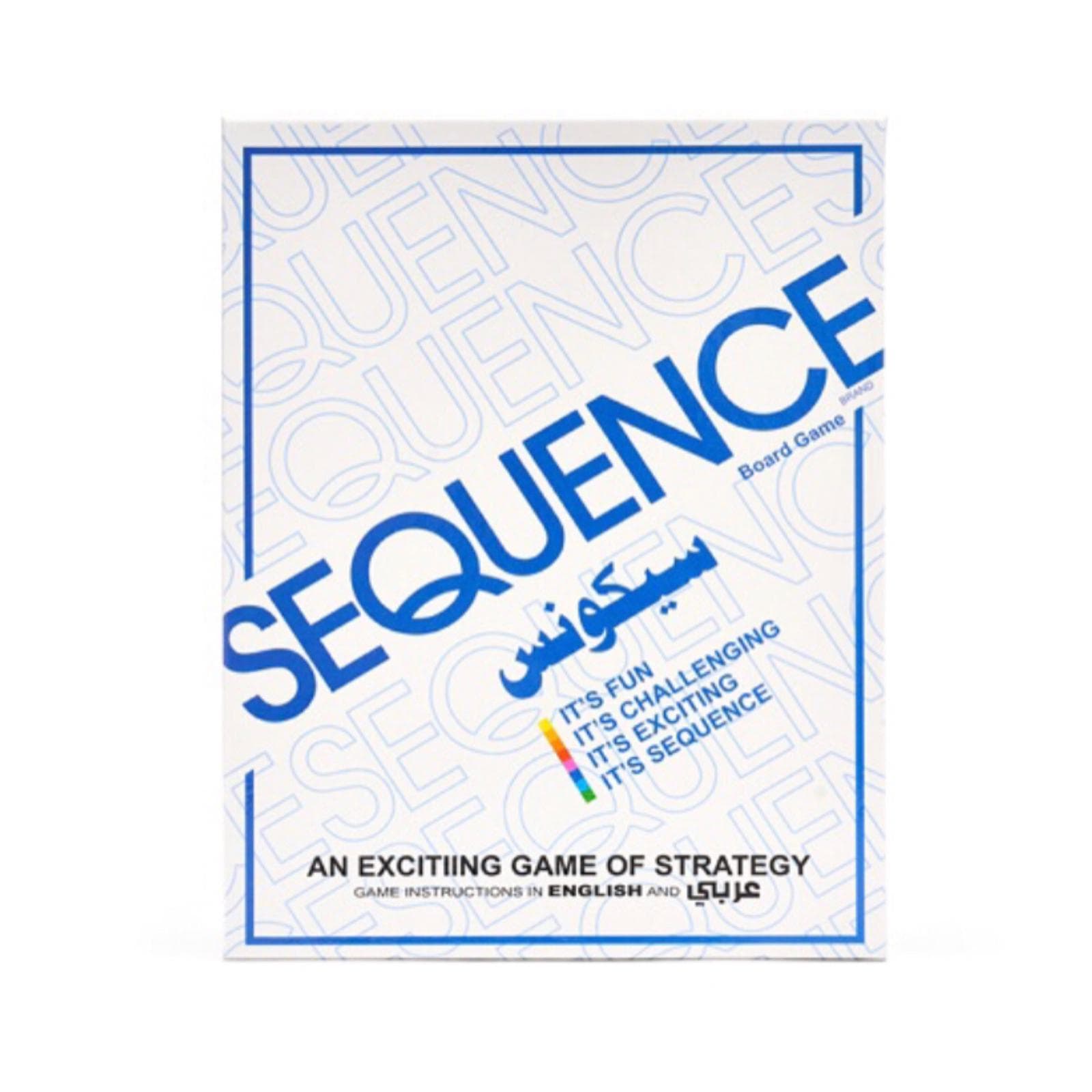 Arabic Sequence Game thumbnail 3