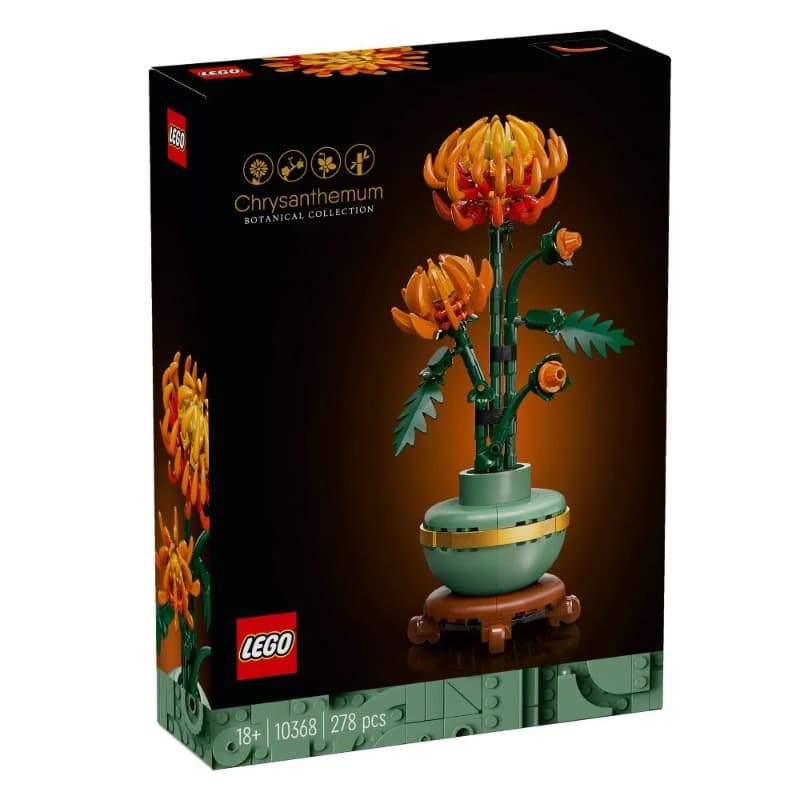 LEGO Icons Chrysanthemum