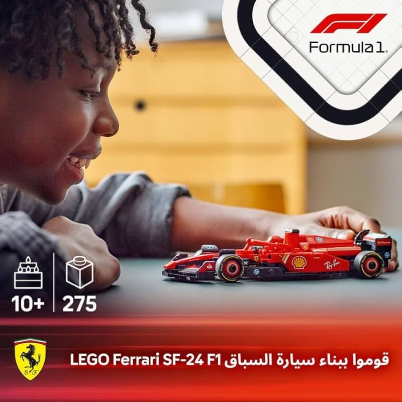 LEGO - Ferrari Sf-24 F1 Race Car 77242 thumbnail 4