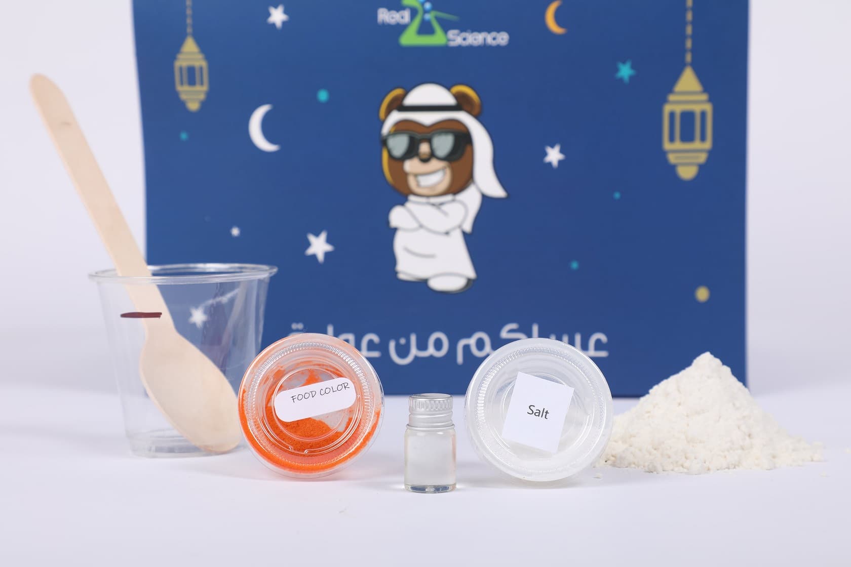 ريل ساينس - صندوق الصلصال thumbnail 4