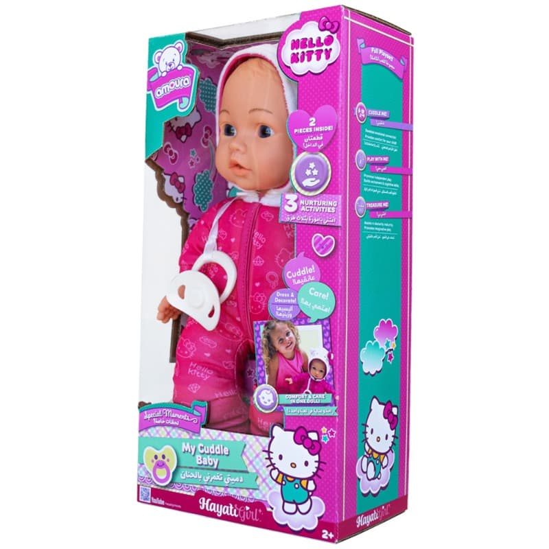 HKITTY AMOURA DOLL MY CUDDLE BABY 12" thumbnail 2