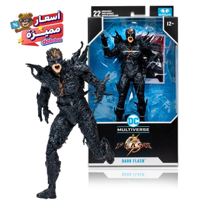 DC Multiverse Dark Flash Figure