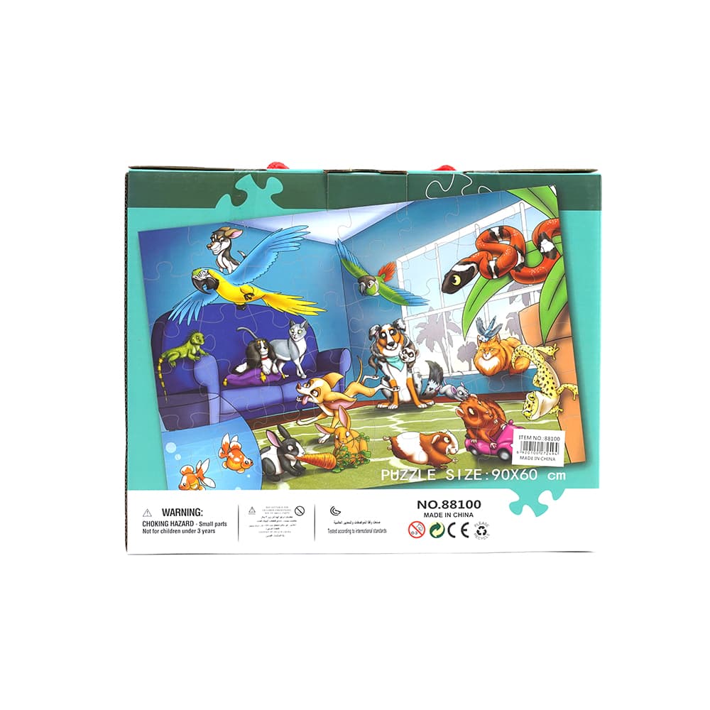 Pet Party Jumbo Floor Puzzle thumbnail 2