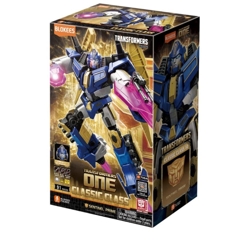 Blokees Transformers Classic Class 14 Sentinel Prime Model Kit 91 PCS. thumbnail 2
