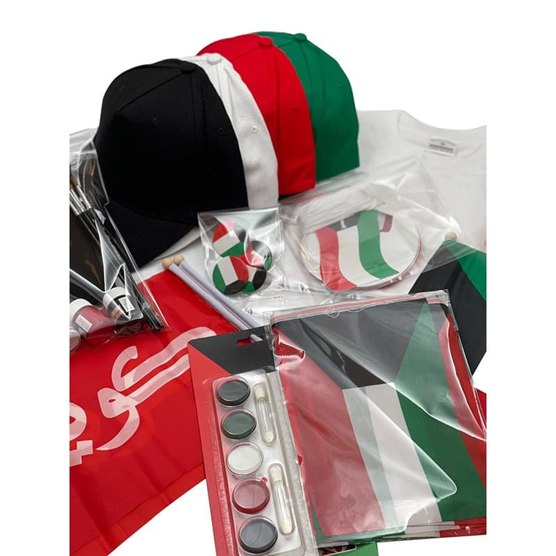 Kuwait National Day Activity Box thumbnail 2
