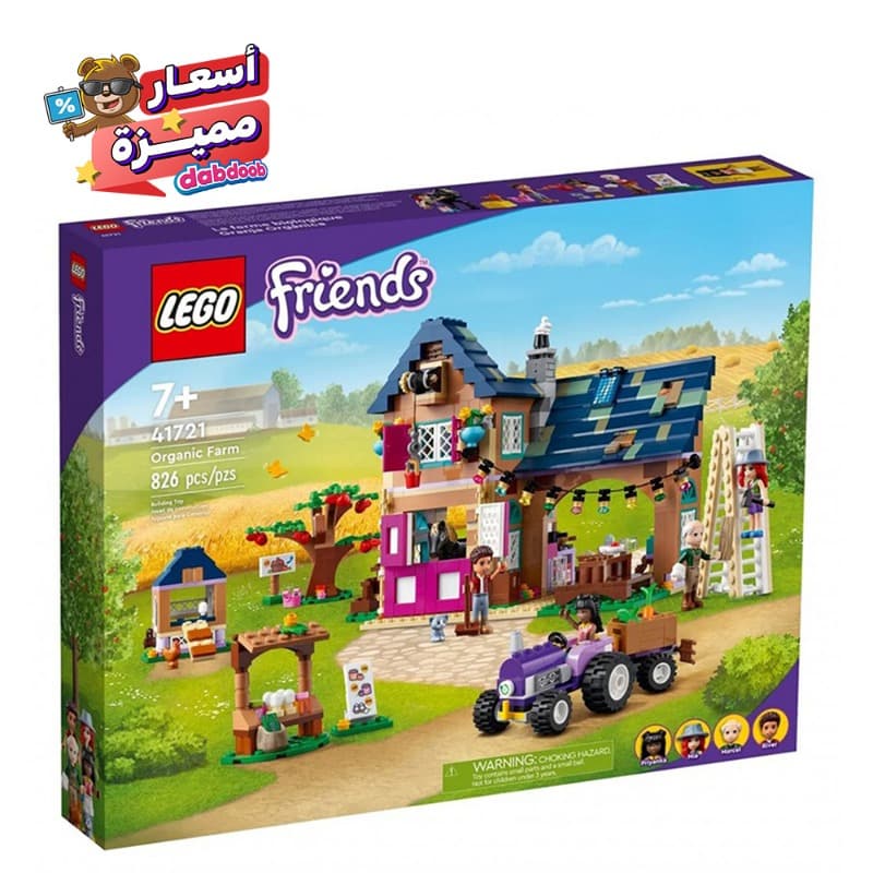 LEGO Friends Organic Farm - 826 Pcs 41721