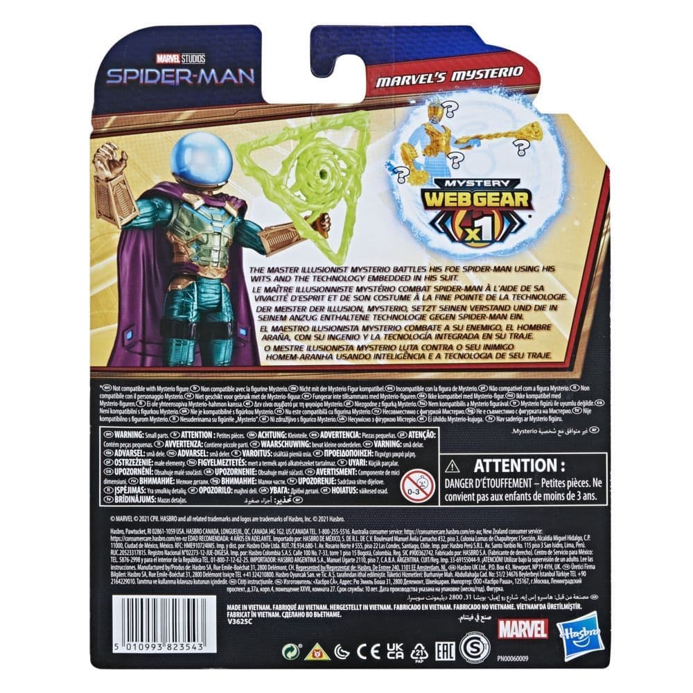 Marvel Spider-Man Mystery Web Gear With Accessory thumbnail 3