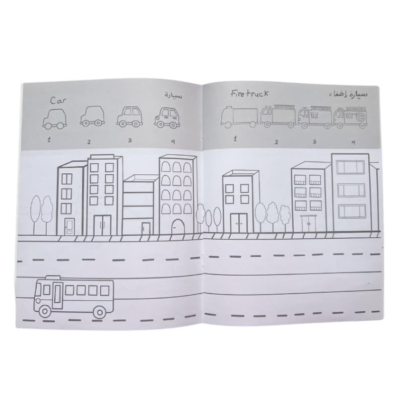 My Busy Bag Draw Book thumbnail 3