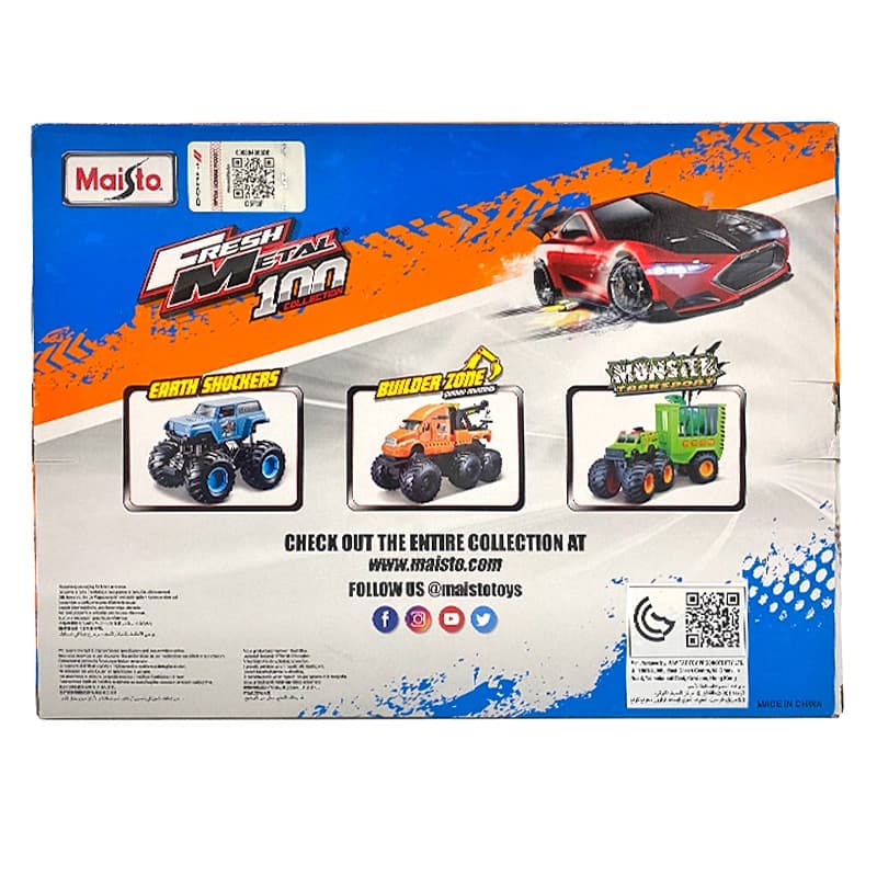 Maisto Die Cast Desert Tour Pack of 9 thumbnail 3
