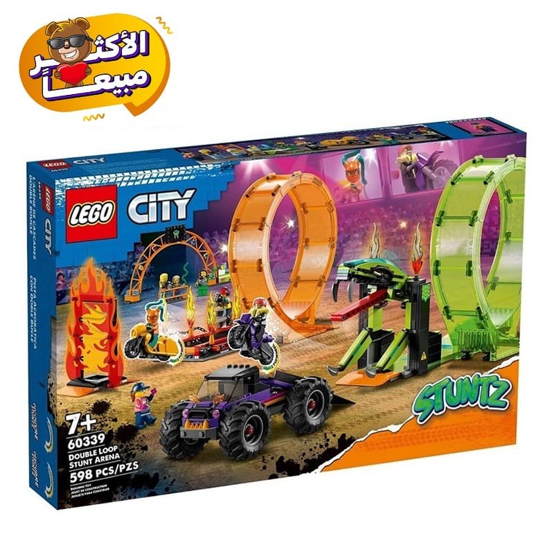 LEGO City Double Loop Stunt Arena Building Set 60339