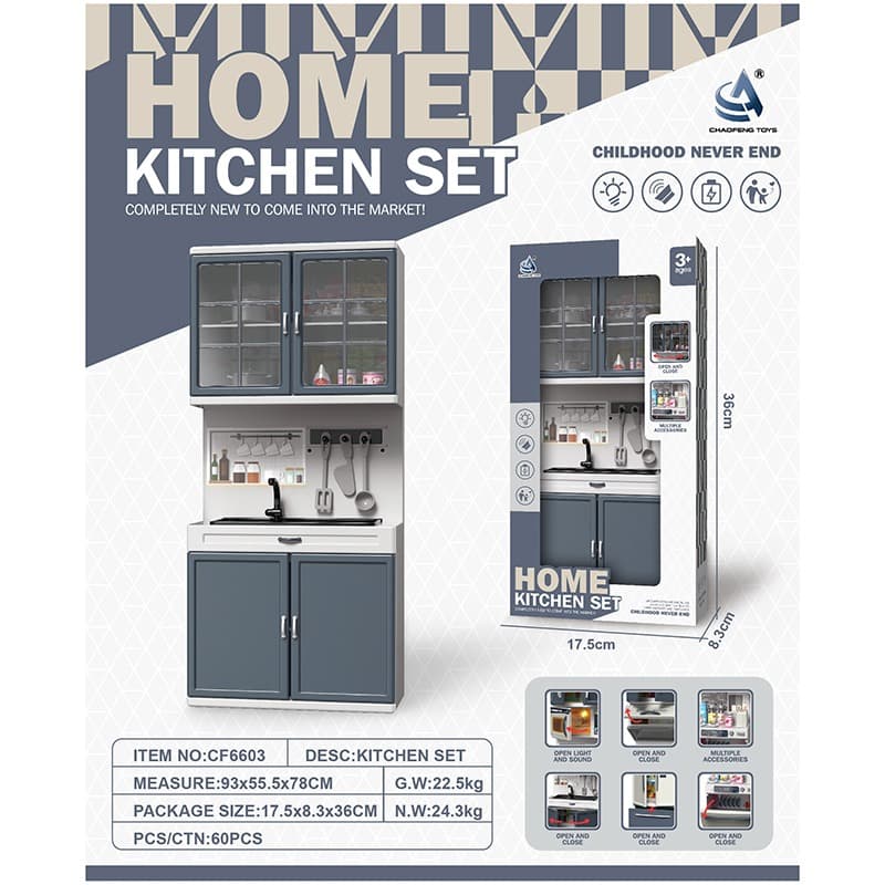 Mini Kitchen Set - Grey thumbnail 2